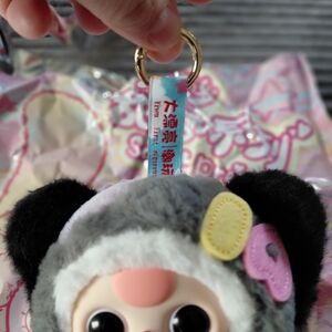 Plush Keychain Stuffed Animal (Gray & Black) - Cute Hanging Accessory